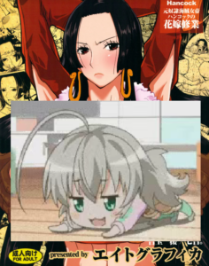 (C78) [エイトグラフィカ (吉玉一楼)] メタボリズムH 元奴隷海賊女帝ハンコックの花嫁修業 (ワンピース) [考古学家个人汉化]
