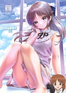 (My Best Friends 15) [Chocolate pepper. (野村輝弥)] DIARIES 02 (アイドルマスター シンデレラガールズ) [吸住没碎个人汉化]