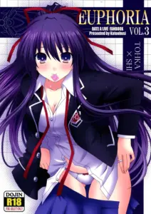 (コミトレ24) [カツオ武士 (神楽一刀)] EUPHORIA VOL.3 (デート・ア・ライブ) [天使汉化]