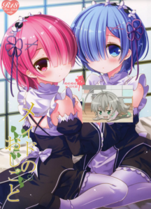 [嗶咔嗶咔漢化組] (C90) [@ism (青野りぼん)] メイドのおしごと (Reゼロから始める異世界生活)[全彩]