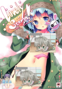 [空気系☆漢化] (C83) [grand-nauts (広瀬まどか)] Lovely Storm! (デート.ア.ライブ)