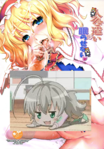 (C97) [しもやけ堂 (逢魔刻壱)] 人形遣いは眠らせない (東方Project) [中国翻訳]