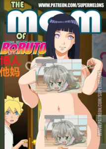 [Super Melons] The mom of Boruto (Naruto) [狄更斯翻译]