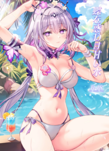 (C106) [紅音色 (里美樹)] 蝶を惑わす甘い水 (崩壊：スターレイル) [黎欧出资汉化]