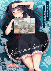 [ゆばなべもぐ (おきばりやす)] Kiss me here？ (アイドルマスター シャイニーカラーズ) [中国翻訳] [DL版]