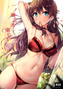 (C89) [MoonPhase (ゆらん)] 一ノ瀬志希の楽しい梦(アイドルマスターシンデレラガールズ) [脸肿汉化组]