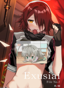 [史本c16e4] File No.2 Exusiai (明日方舟) [亂圖搬運] [見本]