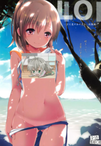 (C89) [French letter (藤崎ひかり)] 401-ひと夏のあやまち・総集編- (艦隊これくしょん -艦これ-)