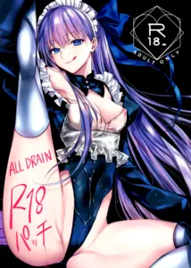 (C104) [3V2Uめざ氷70 (御堂ペンギン)] R-18パッチ (Fate／Grand Order) [不咕鸟汉化组]