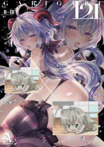(C102) [アレマテオレマ (小林由高)] GARIGARI121 (原神) [黎欧出资汉化]