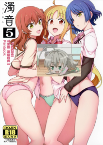 (C101) [50on! (爱上陆)] 浊音5 (ぼっち・ざ・ろっく！) [边听孤独摇滚的歌边做孤独摇滚的本真是摇滚啊汉化]