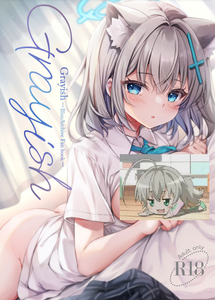 [悠々亭 (水上凛香)] Grayish (ブルーアーカイブ) [半山世德x油豆腐拌面双人汉化] [DL版] [無修正]