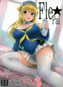 [胸垫汉化组] (C97) [常時無常 (篠塚醸二)] Fle★Pai + C97おまけ折本 (艦隊これくしょん -艦これ-)