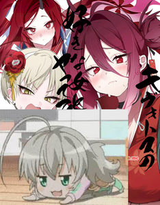 [やんやんよ (やんよ)] キヴォトスの好きな女とヤってみた (ブルーアーカイブ) [中国翻訳] [DL版]